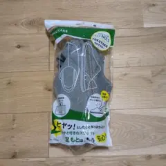Item thumbnail for item 0bc772f0-9c32-46b9-83f9-aa85ac6acf47
