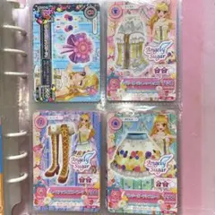 Item thumbnail for item 77ec07c5-df65-42b5-a5ed-d0d4739d2ad2