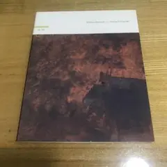 William Basinski + Richard Chartier