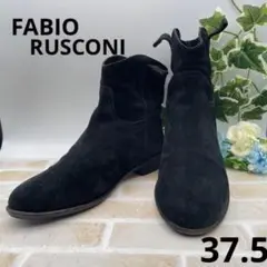 FABIO RUSCONI スウェードショートブーツ ブラック 37.5イタリア