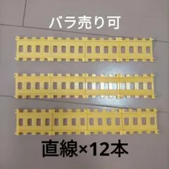 Item thumbnail for item 1aed1593-5443-43bd-a316-1fdf8a56e71f