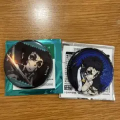 鬼滅の刃　無限城編　缶バッジ 獪岳　2つセット