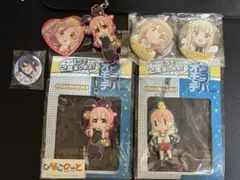 Item thumbnail for item 13bf8128-815d-42f8-8e1e-a169d03c8af5