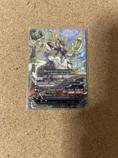 バディファイト　タイムルーラードラゴン