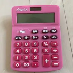 電卓