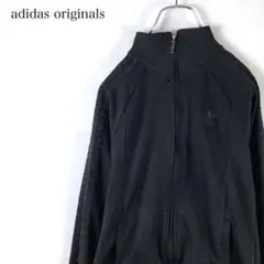 adidas originals トラックジャージ ジャケット サイズ36