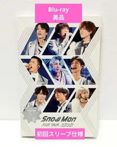 Snow Man ASIA TOUR 2D.2D. 通常盤 Blu-ray