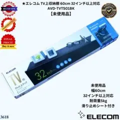 Item thumbnail for item 53629af3-e489-4e6a-a0b6-dd38f6d37584