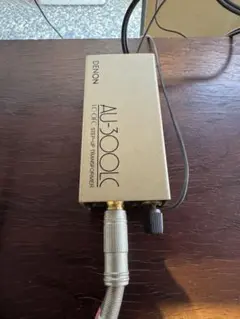 2025年最新】DENON Mc昇圧トランス AU-300の人気アイテム - メルカリ