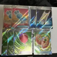 ポケカ ふうせん 夜のタンカ ふうせん 仲良しポフィン SR