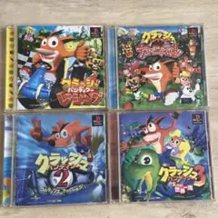 クラッシュ・バンディクーシリーズ 4本セット