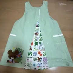 Item thumbnail for item b2f0ef4e-72bf-4fcb-b58d-b0ba9b4c601c