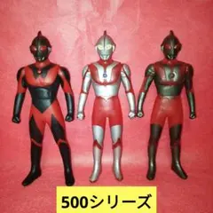 500シリーズ ウルトラマンダーク 他 ライブサイン付あり