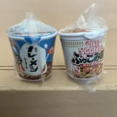 Item thumbnail for item b9898804-8efb-4efd-91dc-2b28175b0869