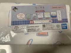 Item thumbnail for item 4341ea68-d86a-4188-b0c7-05ac21aa1653