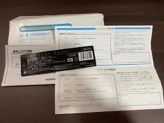 最終価格 21 カーディフ AX s66sul 未記入保証書