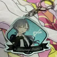 蓮ノ空　アイドゥーミー　アクリルキーホルダー　桂城泉