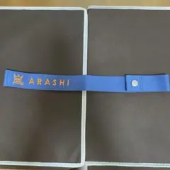 嵐 大野智 ラゲッジタグ