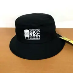 【新品 】 草加健康センター　３５周年　バケットハット　帽子