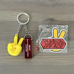 KABU & カブアンド ピースキーホルダー 株主誕生記念グッズ ステッカー付き