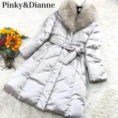 【美品】ピンキーアンドダイアン ダウンコート フォックスファー ロング ベルト
