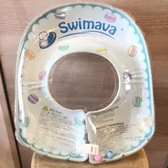 Swimava　スイマーバセット販売（ボディリング・首リング・ハンドポンプ付き）