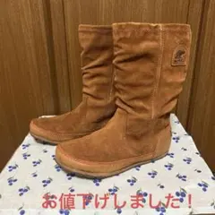 Item thumbnail for item 235b9d2b-be2f-4e0a-a46c-453442e014b2