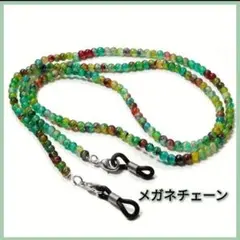 Item thumbnail for item 7dcc3d41-0b75-4710-8dc0-ac1c73824f1e