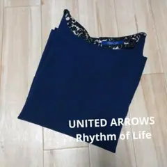 UNITED ARROWS Rhythm of Life☆ペプラム ブラウス