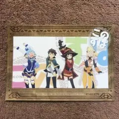 この素晴らしい世界に祝福を！　ブロマイド　カズマ　アクア　めぐみん　ダクネス　①