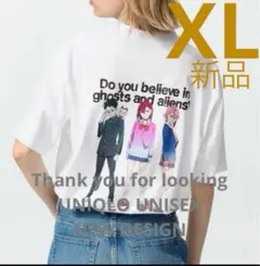 新品　ユニクロ　ダンダダン　Tシャツ　UT 半袖　サイズXL 男女兼用