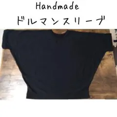 Item thumbnail for item 45645f76-33c9-4516-b9cb-f95f5602efd7