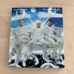 KICK THE CAN CREW BEST ALBUM 2001-2003