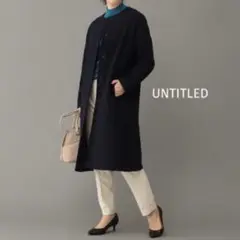 美品 UNTITLED ノーカラーコート