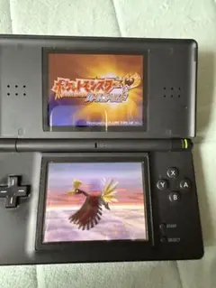 Nintendo DS Lite ブラック
