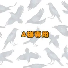 Item thumbnail for item 0fa91441-90ed-4218-b2d7-2d1d4ef25e3e