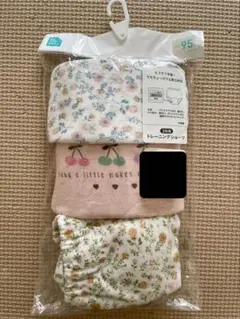 95サイズ トレーニングパンツ 3枚セット