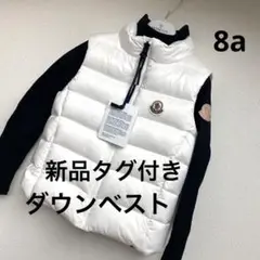 モンクレール キッズ ダウンベスト 8a
