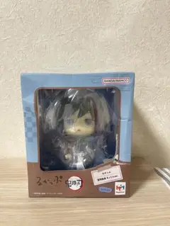 るかっぷ 鬼滅の刃 冨岡義勇　きょとんver. (フィギュア) 未開封新品