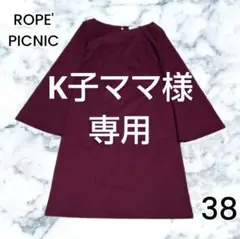 Item thumbnail for item 2ada3e8d-f6da-4264-ad69-7bd164876de7