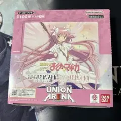 まどマギ　まとめ売りセット まどマギ まとめ売り！希少品！の通販 by 🩷値下げ相談可能