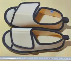 Item thumbnail for item ac816b64-8d50-4410-bacd-477496ebd03f