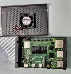 Raspberry Pi 4 Model B 4GB