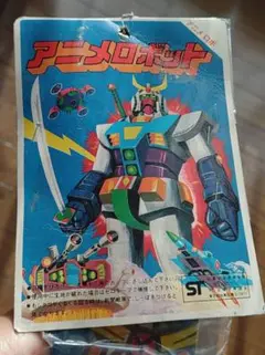 2025年最新】日本サンライズクローバーの人気アイテム - メルカリ