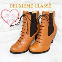 【イタリア製✨】DEUXIEME CLASSE ショートブーツ サイドゴア