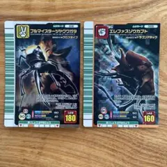 ムシキング　20007ファースト　2枚セット　ブルマイスター　エレファス