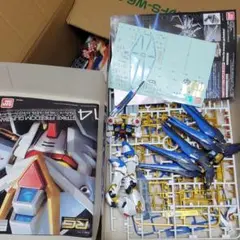 RGストライクフリーダム