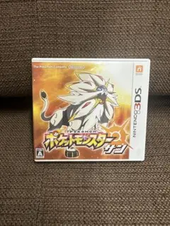 ⑥ ポケットモンスター サン ニンテンドー3DS