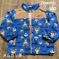 お値下げ中【メルカリ便】Zoomic アウター