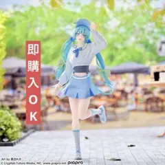 初音ミク Luminasta Conceptual series Vol.2